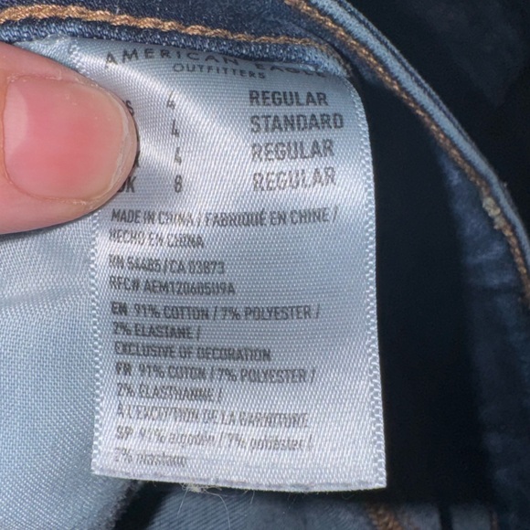AMERICAN EAGLE OUTFITTERS Super Hi-Rise Jegging, Size 4 Reg - Picture 10 of 10